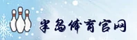 半岛体育(BDTY)官方网站 - 值得信赖的体育娱乐平台